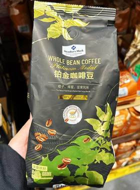 Sam代购ARABICA铂金咖啡豆深烘焙橙子蜂蜜坚果风味提神醇厚柔滑