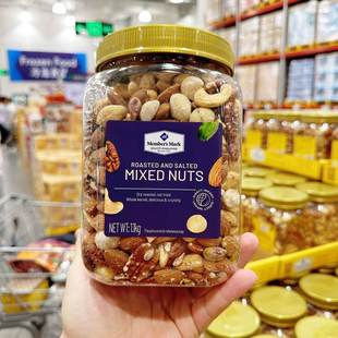 山姆代购 MM盐焗烘烤混合坚果仁1.1kg越南进口非油炸年货坚果零食