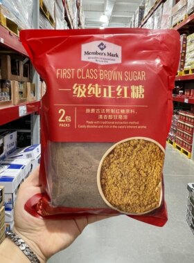 Sam超市代购纯正红糖古法熬制滋补调理经期孕妇驱寒发汗1kg易溶水