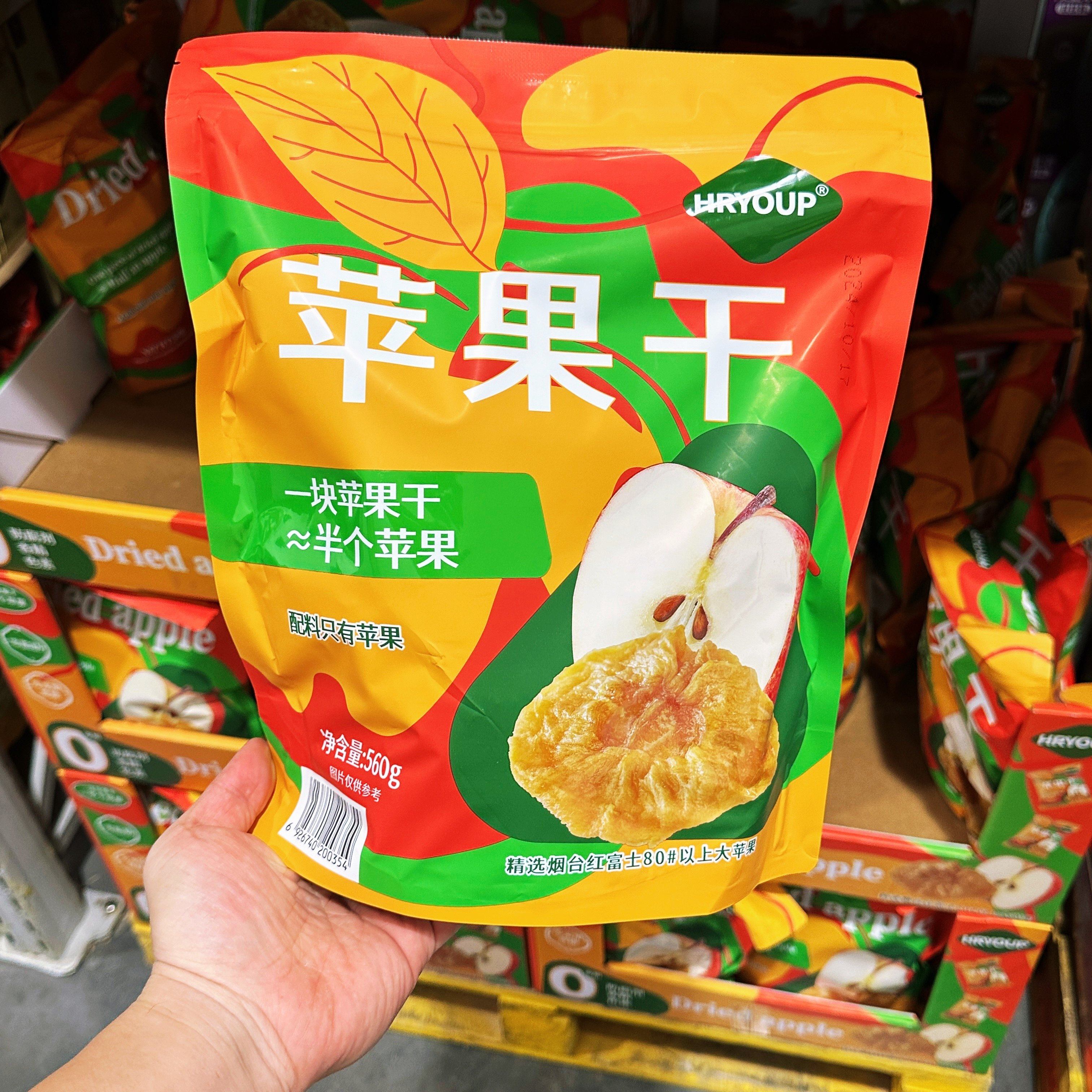 Sam会员代购0添加红富士苹果干