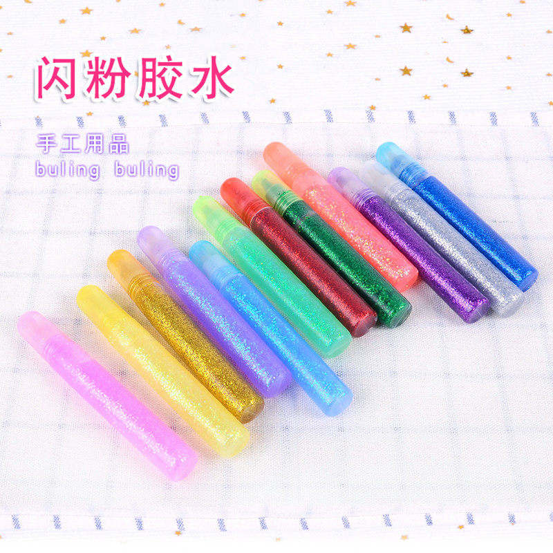 金葱笔10色金葱胶水DIY金色银色胶水笔玫瑰花金粉胶水板报胶画用