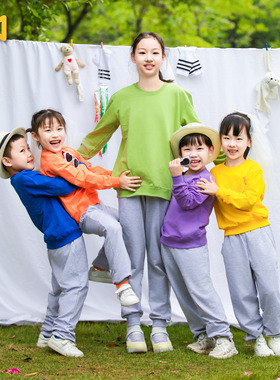 新款春季糖果色长袖卫衣灰色休闲卫裤年会表演班服啦啦队服演出服