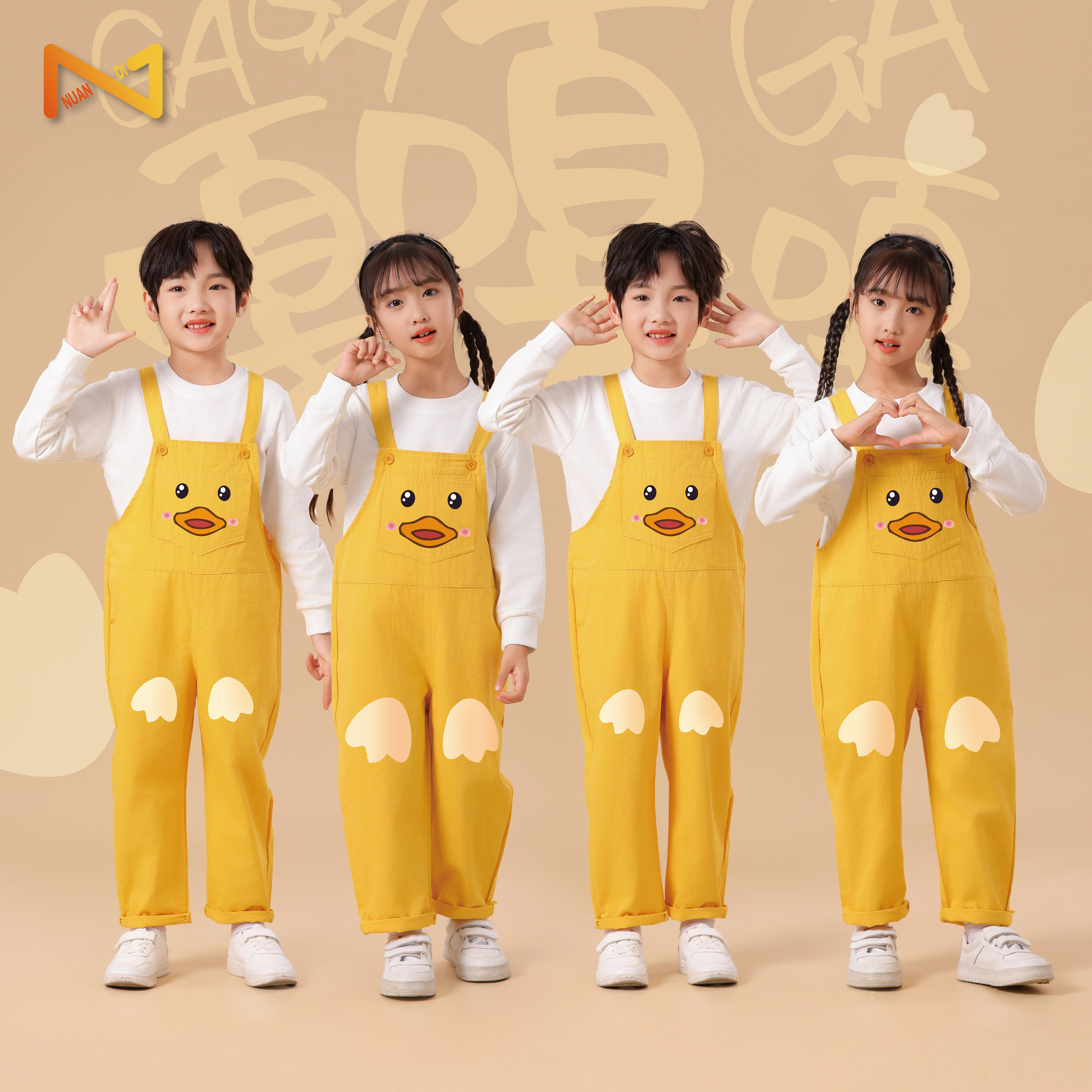 动物COS服装幼儿园加油鸭舞蹈服