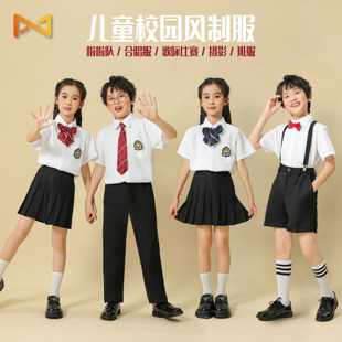 儿童礼服制服学院风主持夏装运动会开幕式合唱表演朗诵演出服正装