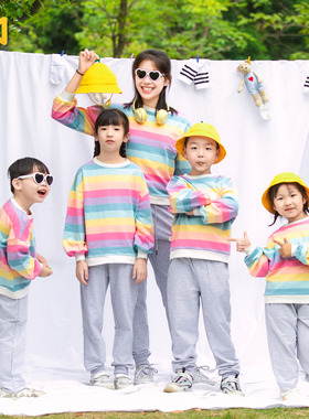 运动会开幕式班服彩虹条纹长袖灰色卫裤啦啦队服儿童演出服合唱服