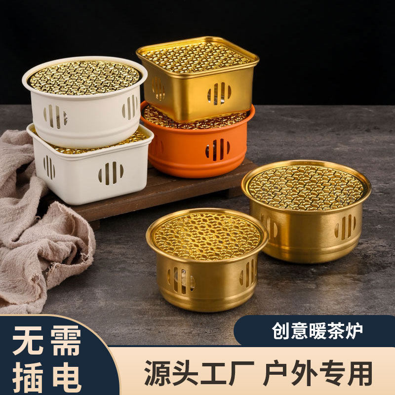 创意不锈钢温茶炉 餐厅茶壶底座蜡烛加热暖茶器水果花茶保温户外,餐饮具,茶道/香炉,淘宝优惠券,粉丝福利购,淘宝优惠卷