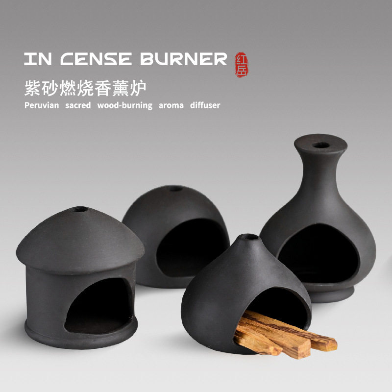 跨境陶瓷室内家用熏香炉 创意秘鲁木圣木紫砂托盘燃烧器桌面摆件,餐饮具,茶道/香炉,淘宝优惠券,粉丝福利购,淘宝优惠卷