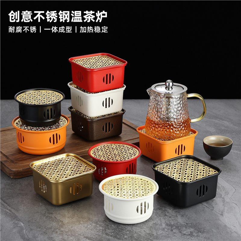 不锈钢烧水炉创意围炉煮茶茶壶底座暖茶炉蜡烛加热水果花茶保温炉,餐饮具,茶道/香炉,淘宝优惠券,粉丝福利购,淘宝优惠卷