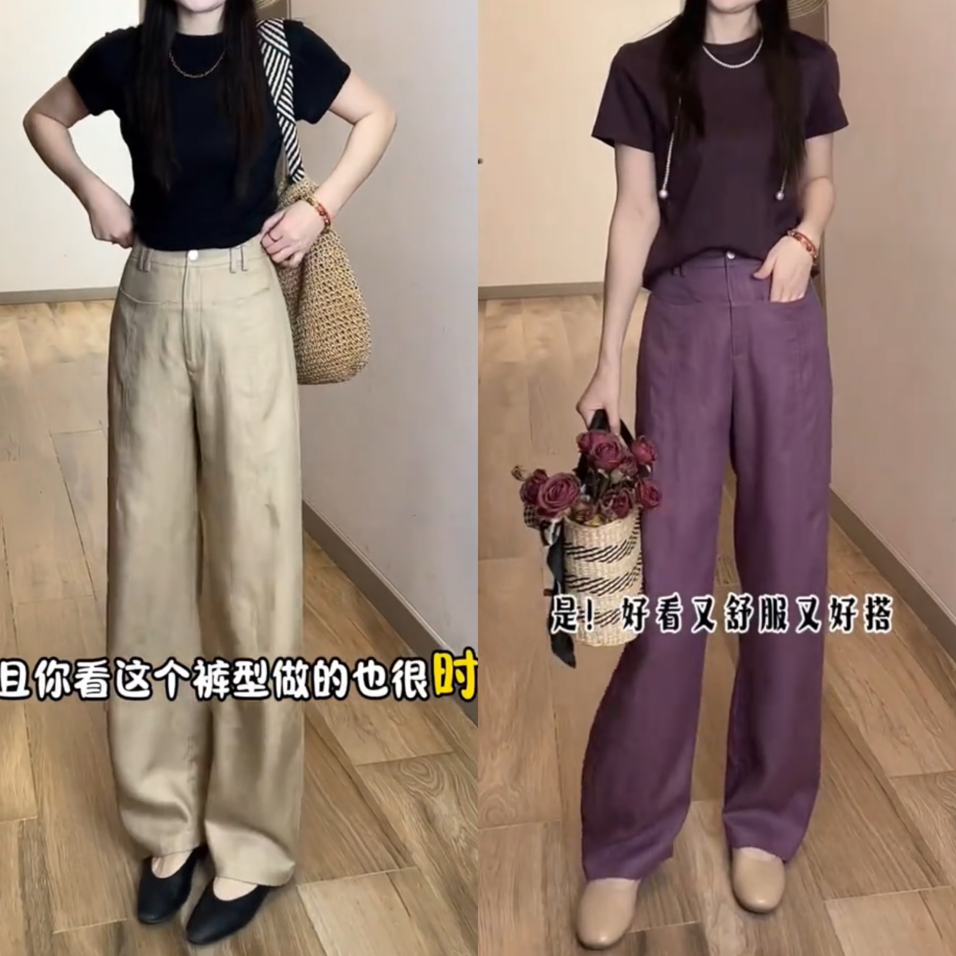 天丝亚麻香蕉裤女2025新款夏季裤子麻料阔腿裤宽松慵懒垂感弯刀裤