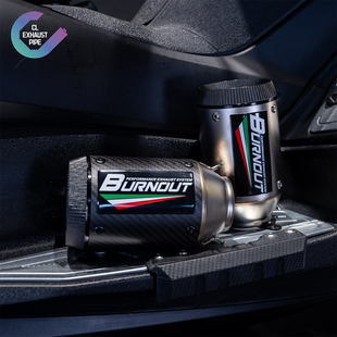 通用450/675sr通用摩托车排气管改装AR可乐嘴碳纤维尾段51mm