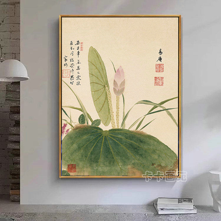 中国画大师经典系列项圣谟 花卉喷绘油画 有框画书房挂画茶室墙画