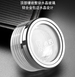 希诺杯盖XN-7052 男士双层玻璃杯盖子 透明玻璃杯盖 莲花过滤网