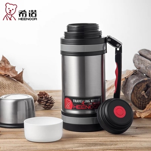 希诺保温壶配件XN-8810壶体8813壶身8811 8812不锈钢外盖白碗背带