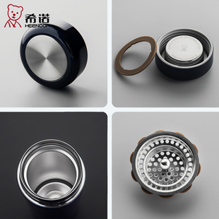 希诺保温杯盖子 过滤网 XN-9680 9681 旋拧茶杯盖水杯盖 原厂配件