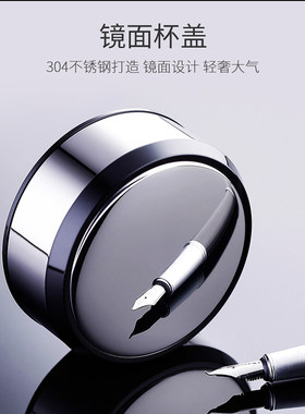 希诺镜面盖子双层茶杯盖