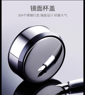 希诺镜面盖子双层玻璃杯茶杯盖XN-6736 6737 6738 6739 9310 9311