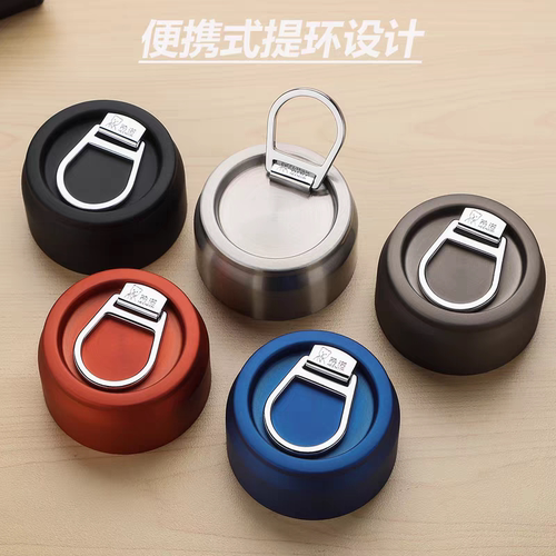 希诺玻璃杯配件 可乐提环盖子XN-6030 6031 6032 6035 6036 6037