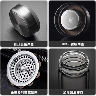 希诺玻璃杯盖子XN-7030 7031 7032 7033 双层玻璃杯不锈钢杯盖