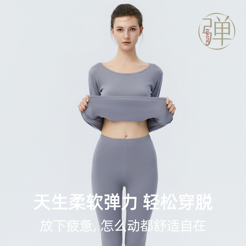 女士全棉秋冬加厚保暖内衣套装