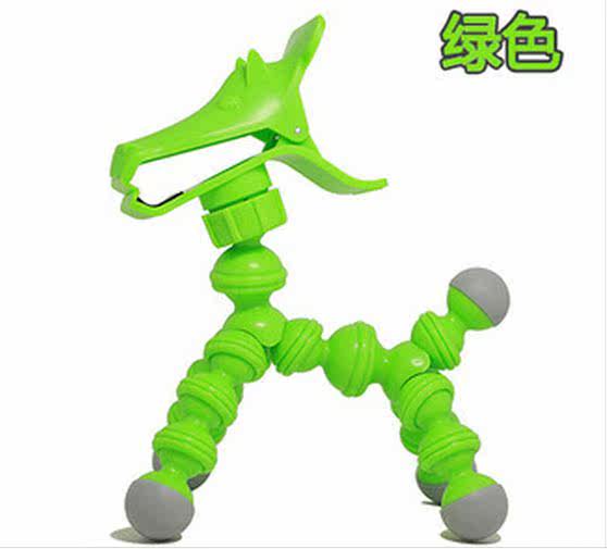 Support téléphone mobile - Ref 1359484 Image 5