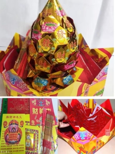 聚宝盆新款莲花金玻璃观音借庫还庫灶君关帝财神公司店铺过年春节