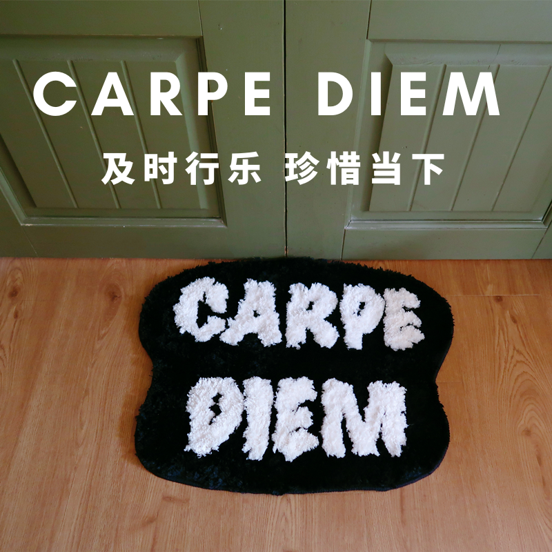 卫生间浴室吸水防滑简约文艺地垫