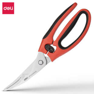 得力TJ24厨房大剪刀家用多功能剪肉剪骨菜鱼食物剪子专用强力鸡骨