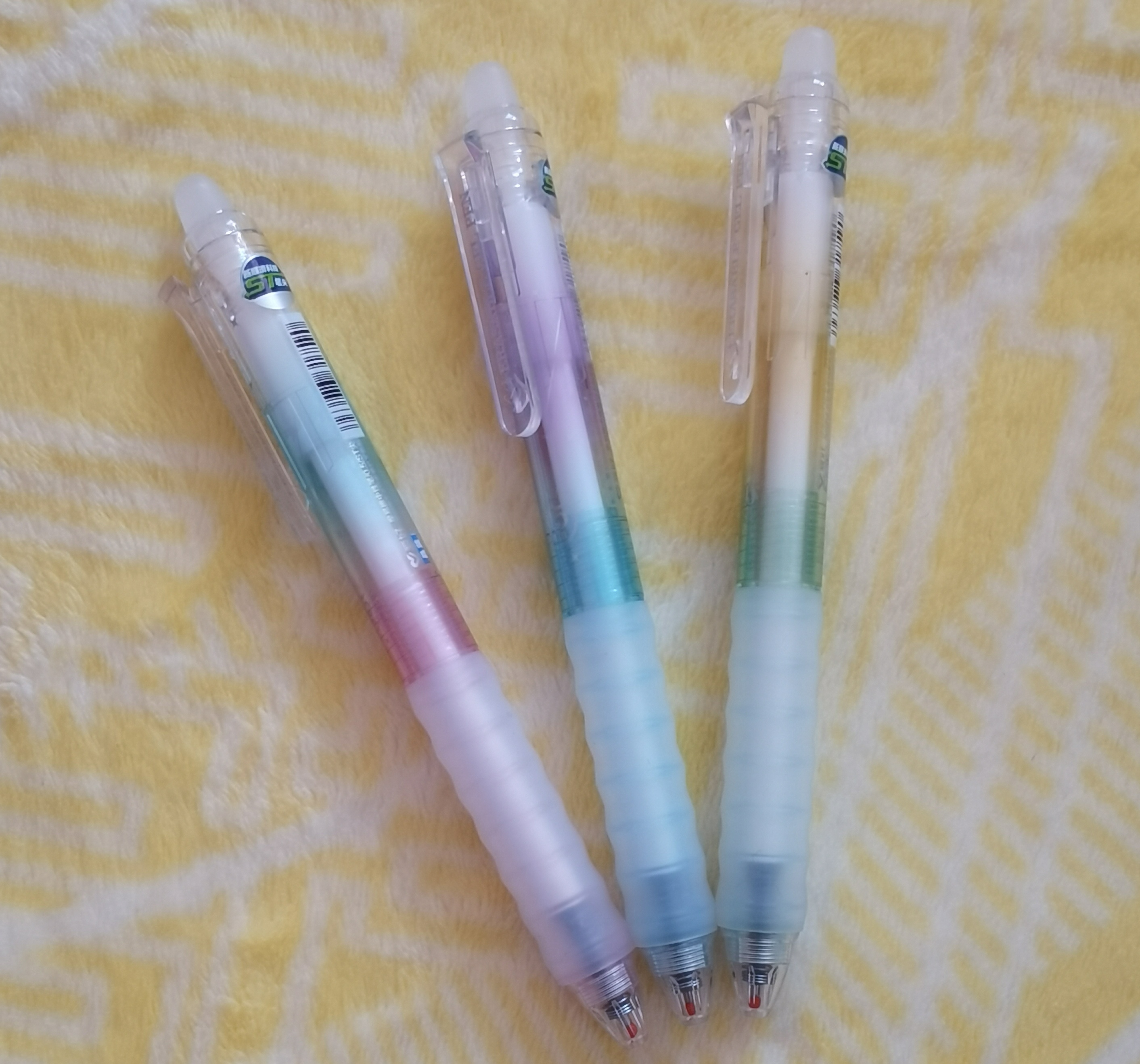 爱好摩易擦中性笔0.5mm晶蓝ST尖渐变色系知色可擦按动笔3-6年级用
