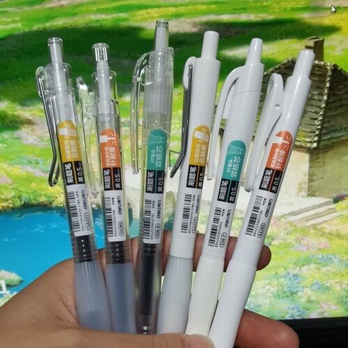 得力刷题笔速干ST双核芯中性笔ST尖透明笔杆按动式双球珠顺滑黑笔