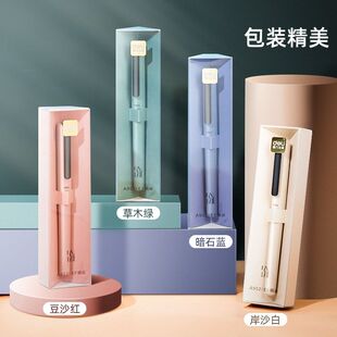 得力A952乐素练字钢笔EF明尖学生专用魔笔可擦钢笔可换墨囊ins风
