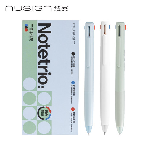 纽赛NS565三色notetrio多色笔黑色plus中性笔ST尖黑红蓝办公用笔