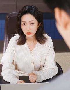 纨绔每天都想对她表白沈芙同款条纹长袖休闲宽松衬衫上衣女2026新