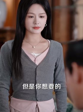 短剧夜的第七章叶柠余茵同款灰粉拼色假两件上衣+粉色半裙两件套