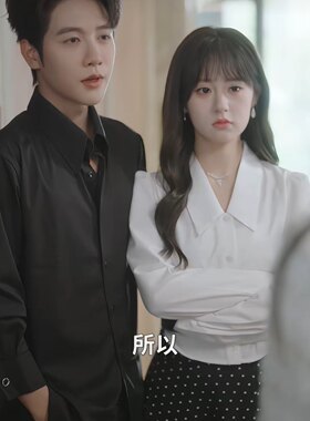闪婚后神秘老公的身份藏不住了梵麦同款白色尖领泡泡袖长袖衬衫女