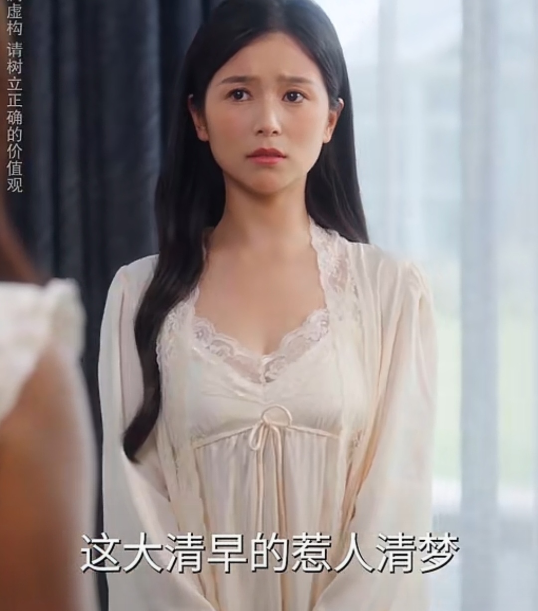 一步到位赵小姐疯狂加辈赵小雅同款2025新款蕾丝花边睡裙家居服女