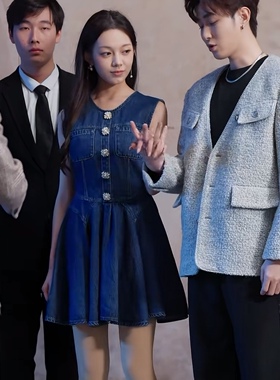余生遥向晚苏向晚同款蓝色牛仔背心连衣裙A字裙小个子女生2026新