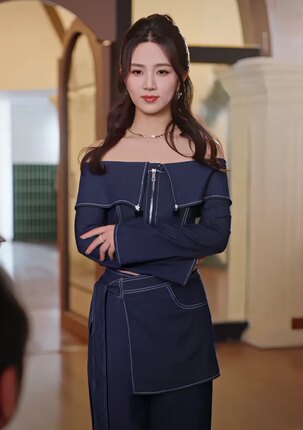 傅爷的闪婚夫人又飒又美沈漾同款牛仔一字肩上衣+阔腿裤三件套