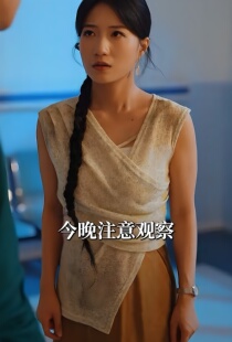 短剧诱他破戒沈知意兰岚同款不规则交叉v领无袖+半身中裙套装春装