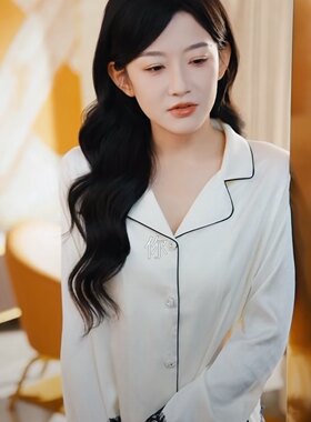 短剧只为占有你姜也韩雨彤同款杏色蕾丝拼接长袖睡衣家居服套装