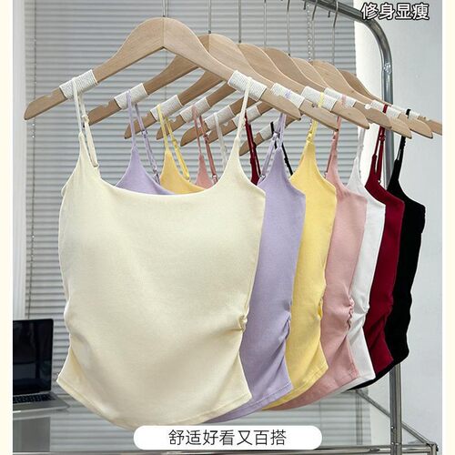 Spaghetti strap backless tank top with chest pads