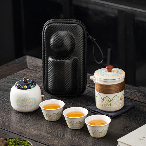 Travel Tea Set with Pot & Ceramic Cups Gift