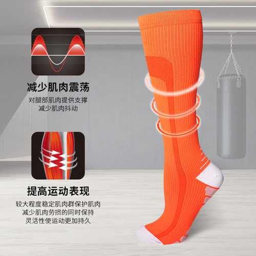 men's Slimming Compression Socks for Yoga & Running