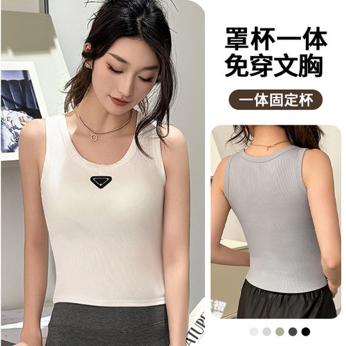 Women's summer camisole tank top without chest pads,