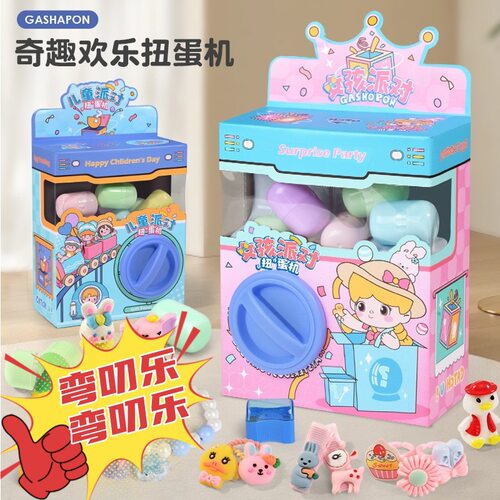 Christmas Gashapon Machine, Blind Box Toy Gift
