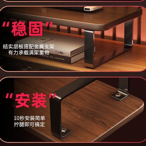 Large Dual Monitor Stand Riser, Solid Wood Desk Shelf Office