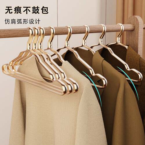 Wide Non-Slip Aluminum Hanger, Rust-Proof Clothes Rack