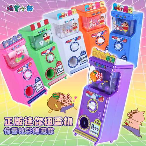 Authentic Crayon Shin-chan Gashapon Desk Toy