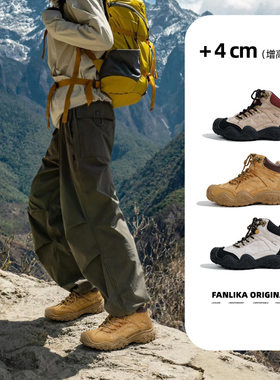 Women Genuine Leather Non-slip Hiking Boots马丁靴女登山真皮