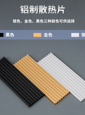 M.2 NVMe SSD Heatsink, Aluminum Cooling for PS5 & PC