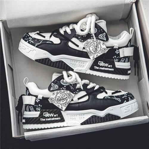 Men's Shoes 2026 New Flat Sneakers, Sport  Trendy Sneakers
